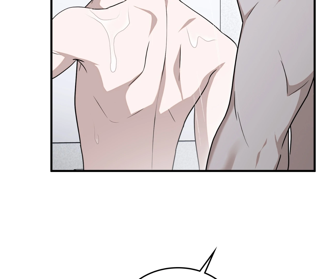 Virtual Strangers [Official] - S2: Chapter 35 (85) manhwa