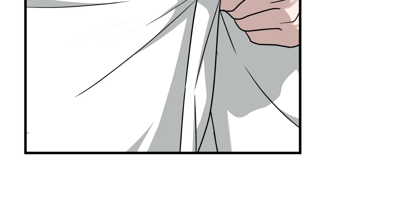 Virtual Strangers [Official] - S2: Chapter 35 (85) manhwa