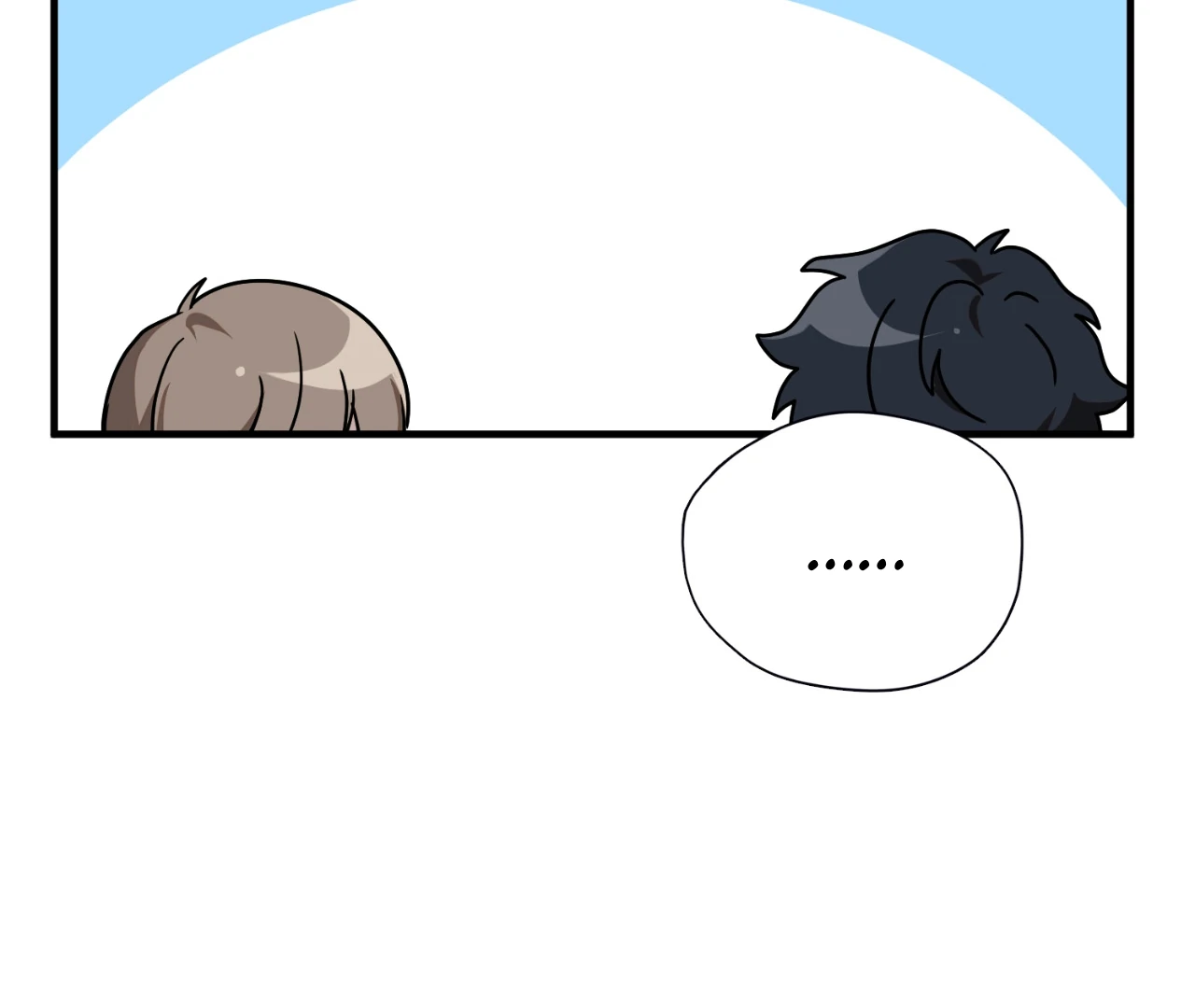 Virtual Strangers [Official] - S2: Chapter 35 (85) manhwa