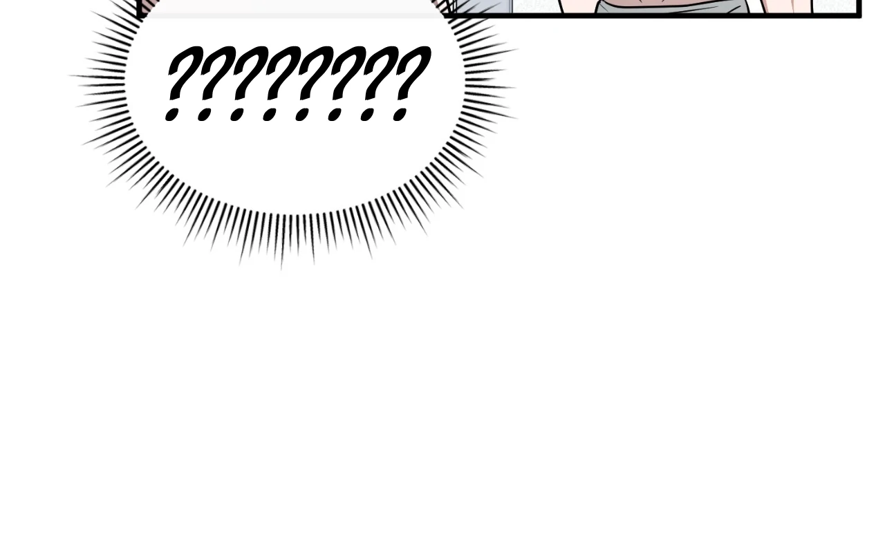 Virtual Strangers [Official] - S2: Chapter 35 (85) manhwa