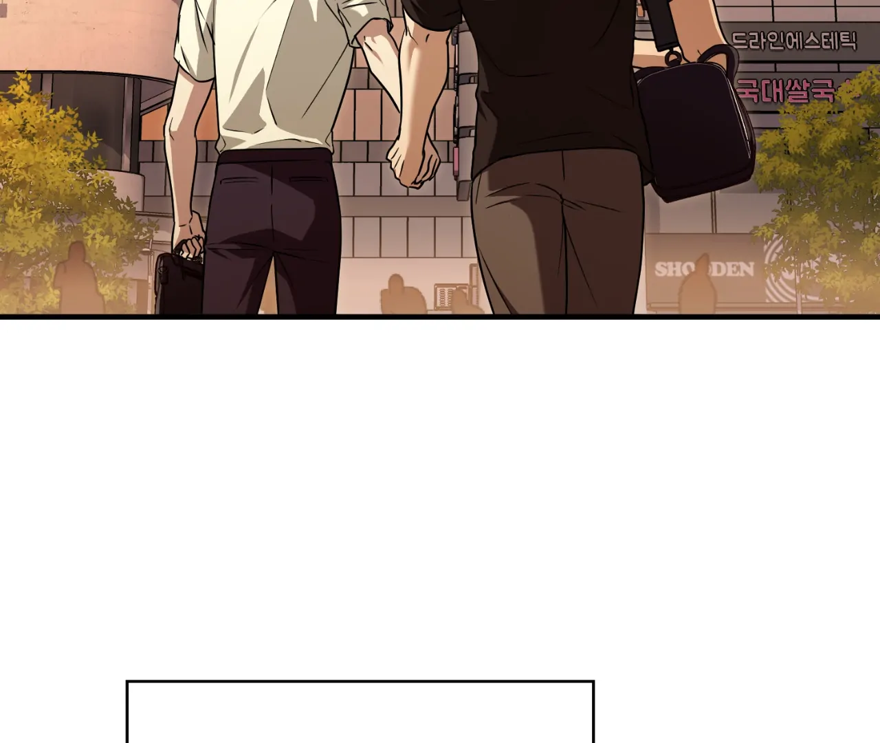 Virtual Strangers [Official] - S2: Chapter 35 (85) manhwa