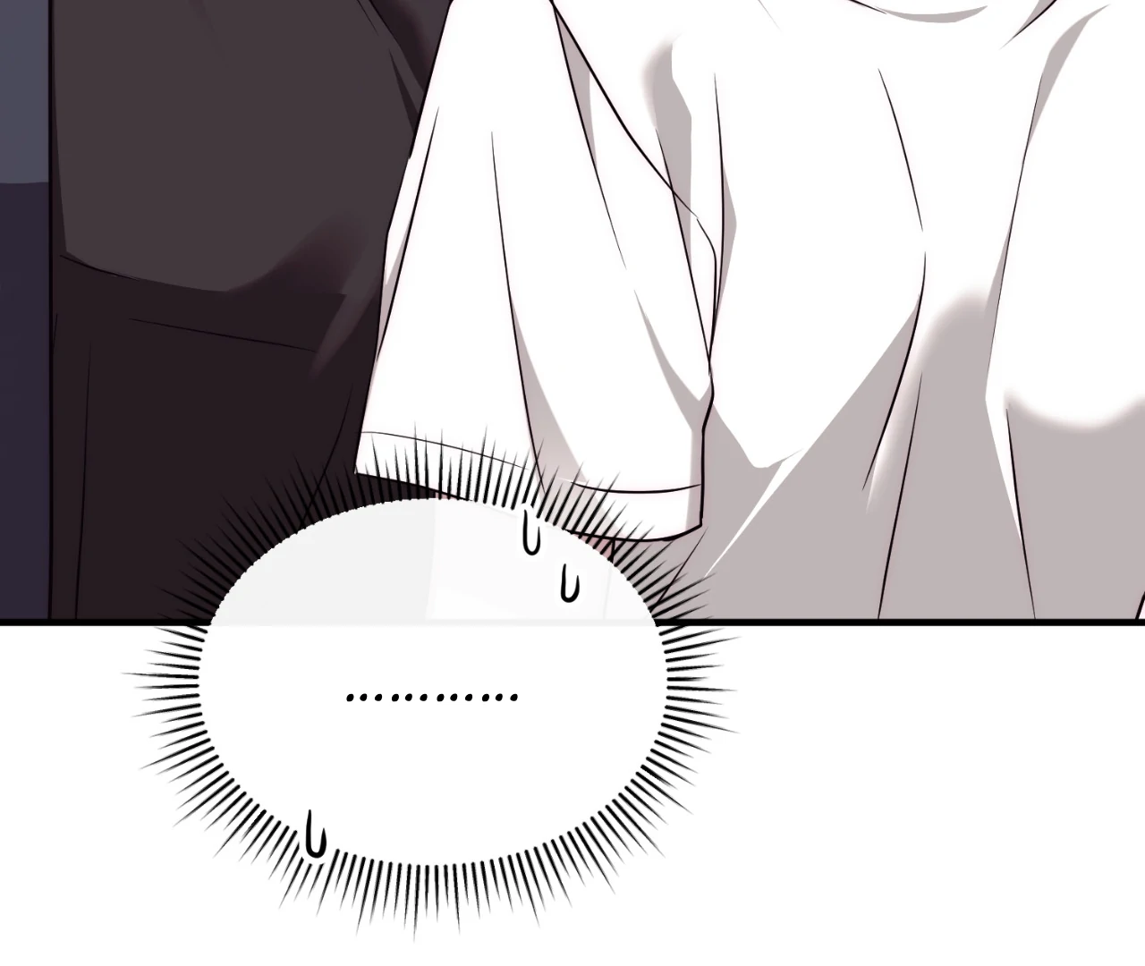 Virtual Strangers [Official] - S2: Chapter 36 (86) manhwa