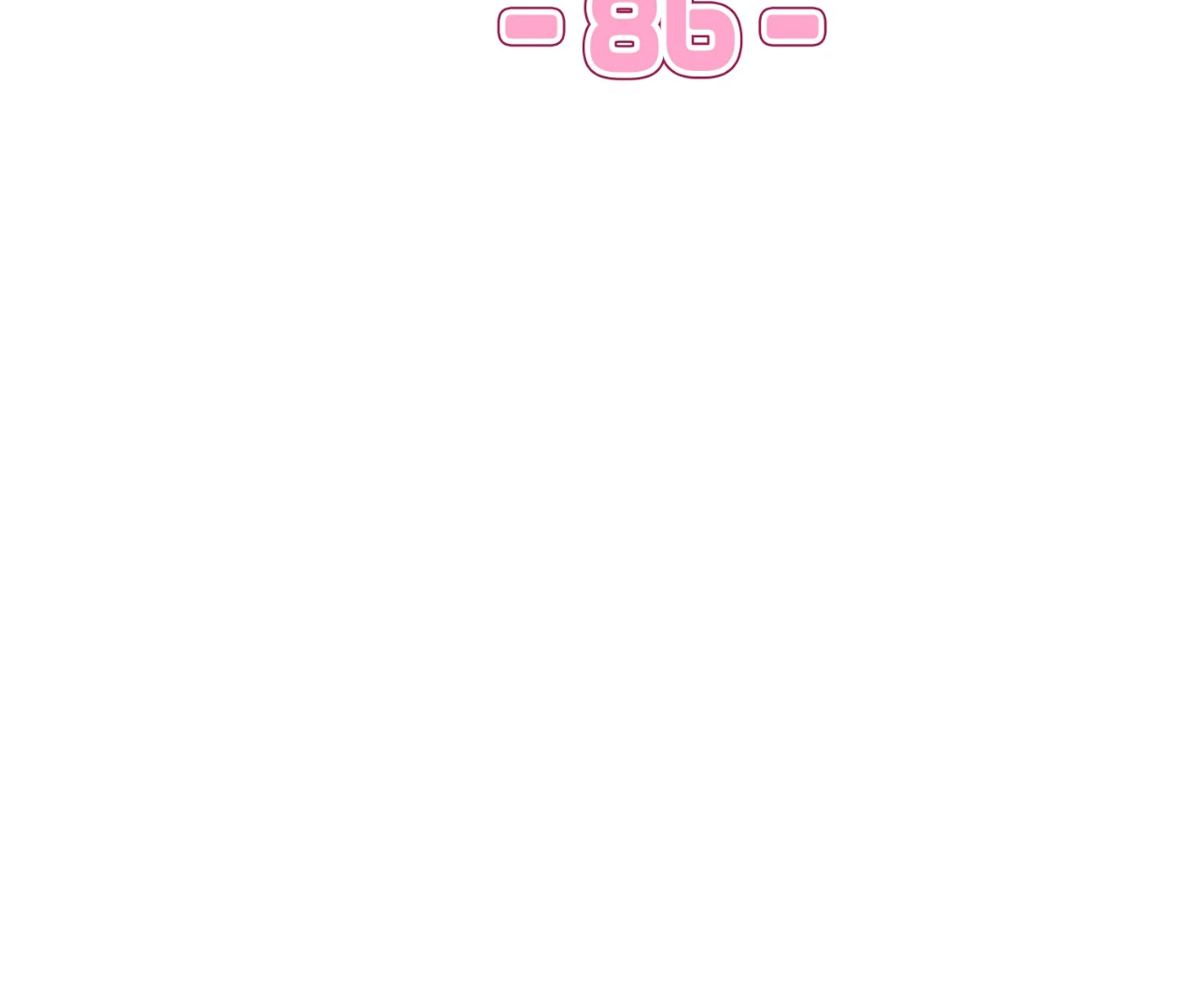 Virtual Strangers [Official] - S2: Chapter 36 (86) manhwa