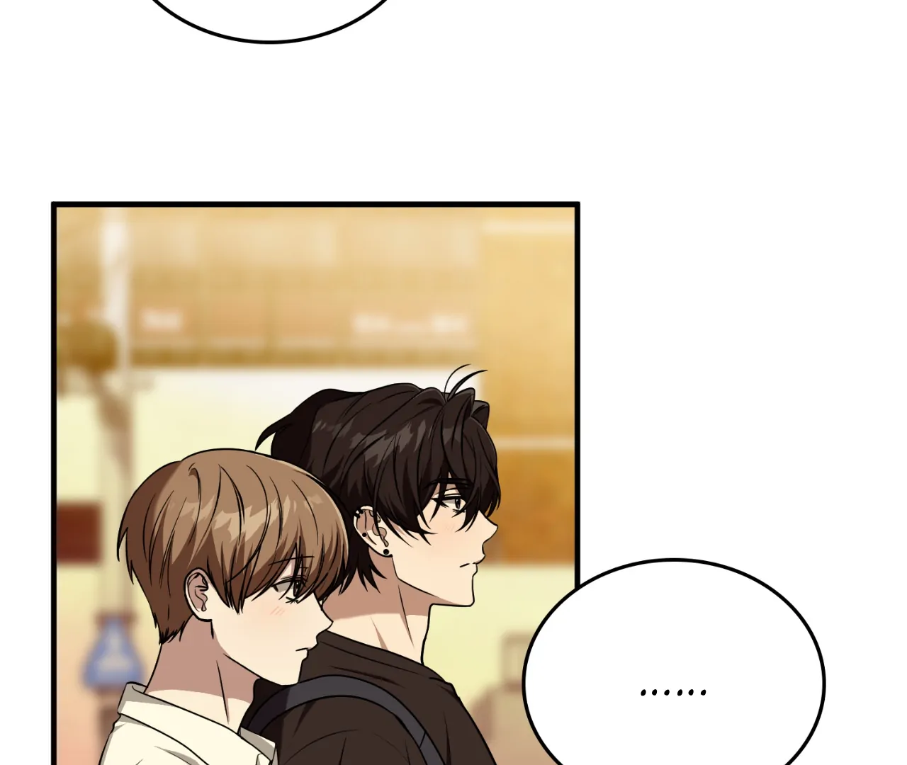 Virtual Strangers [Official] - S2: Chapter 36 (86) manhwa