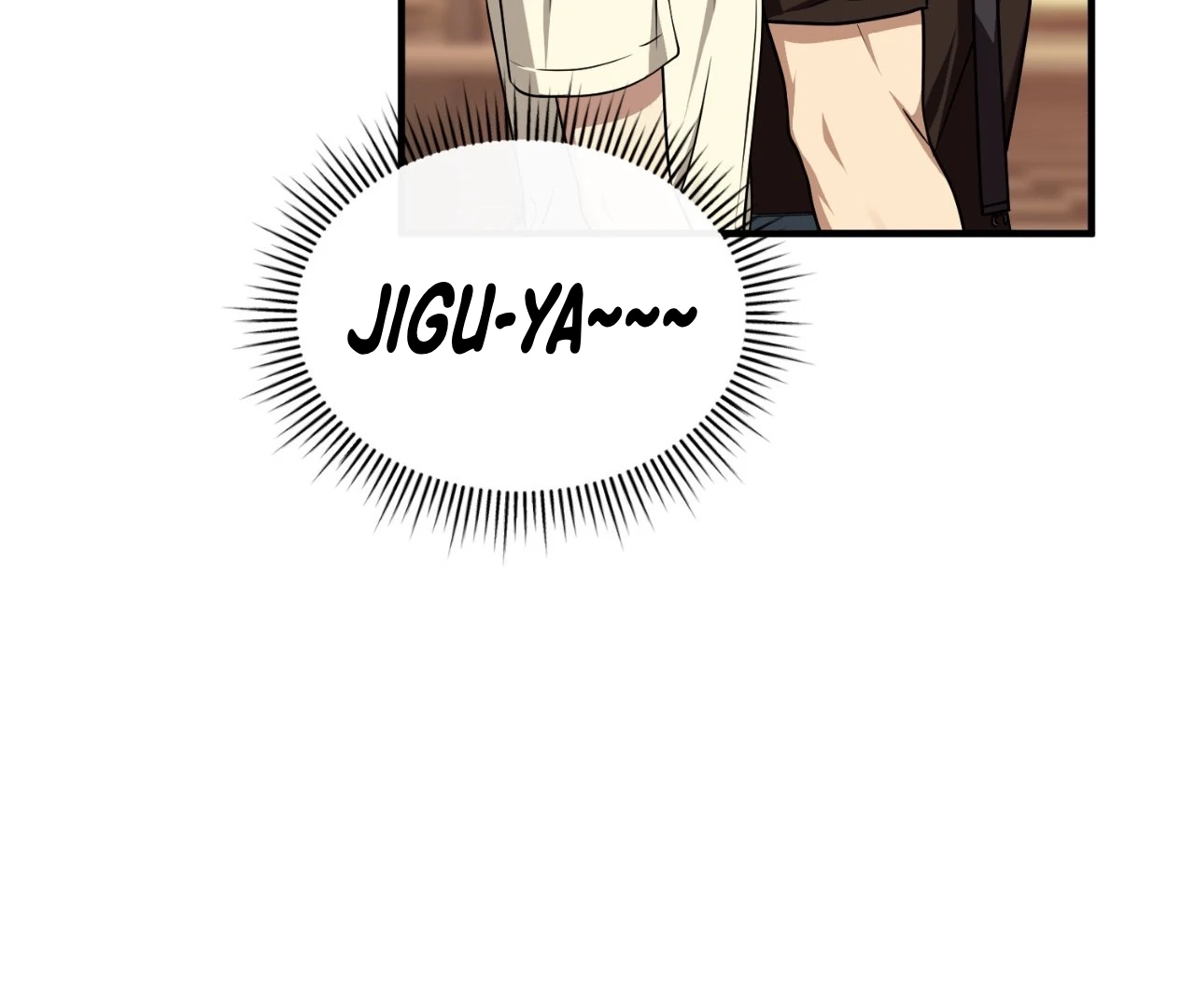 Virtual Strangers [Official] - S2: Chapter 36 (86) manhwa