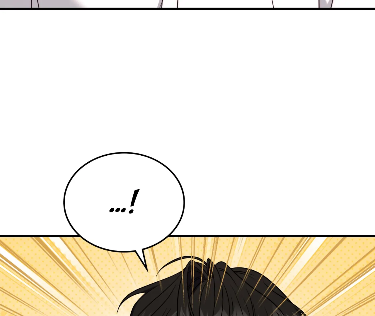Virtual Strangers [Official] - S2: Chapter 36 (86) manhwa