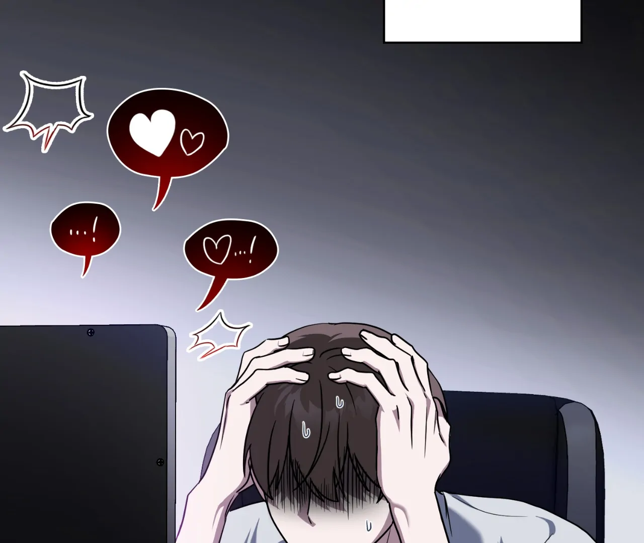 Virtual Strangers [Official] - S2: Chapter 36 (86) manhwa