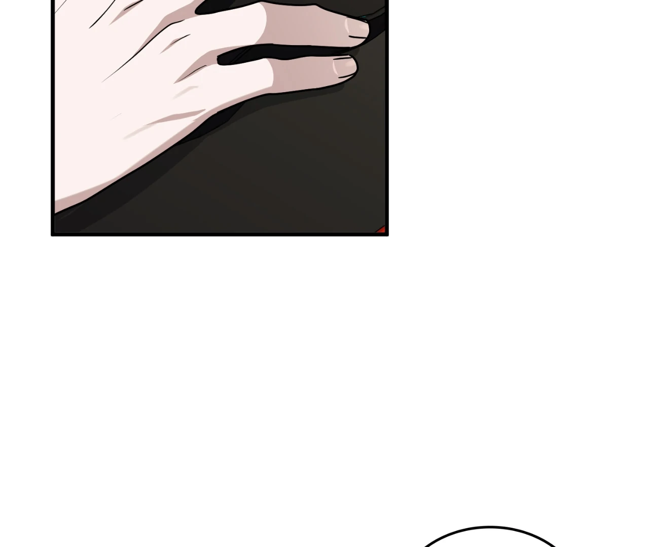 Virtual Strangers [Official] - S2: Chapter 36 (86) manhwa