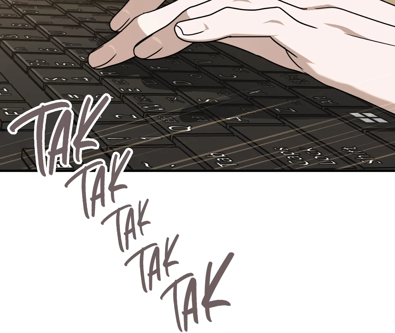 Virtual Strangers [Official] - S2: Chapter 36 (86) manhwa