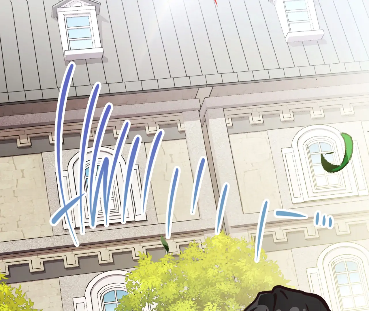 Virtual Strangers [Official] - S2: Chapter 36 (86) manhwa