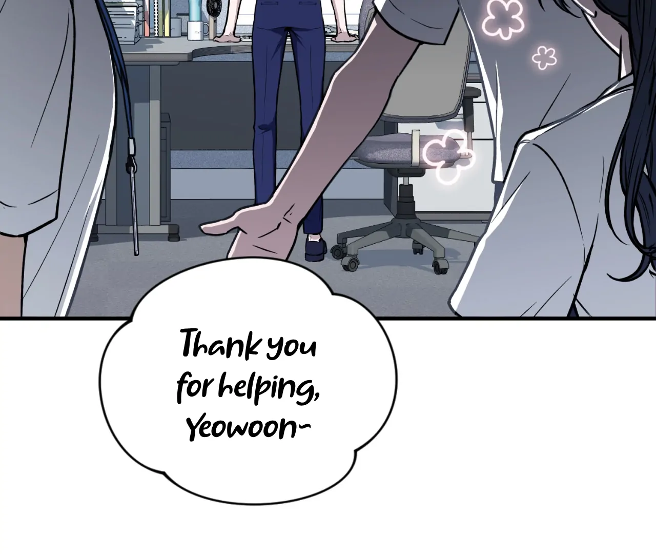 Virtual Strangers [Official] - S2: Chapter 36 (86) manhwa