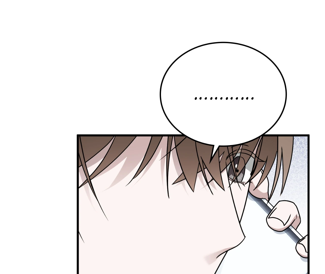 Virtual Strangers [Official] - S2: Chapter 37 (87) manhwa