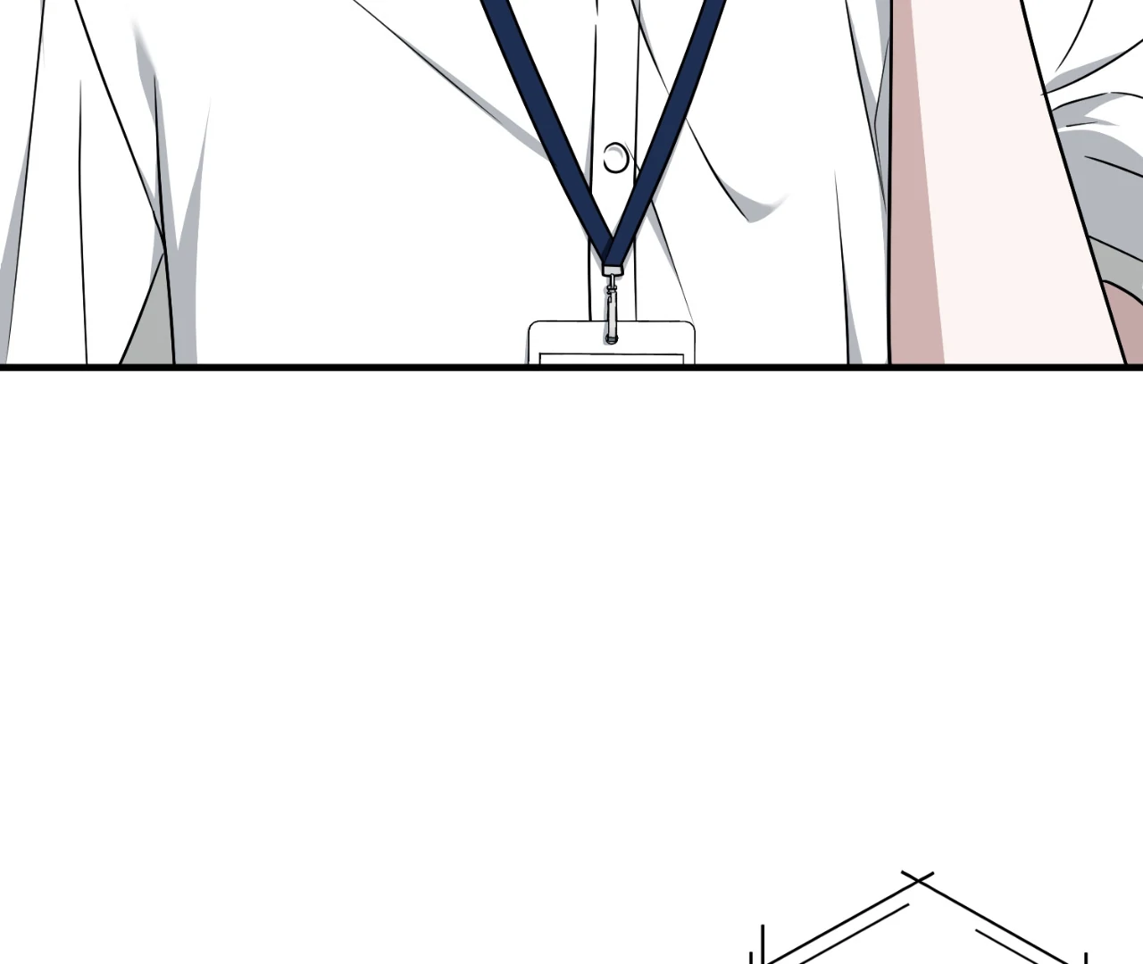 Virtual Strangers [Official] - S2: Chapter 37 (87) manhwa