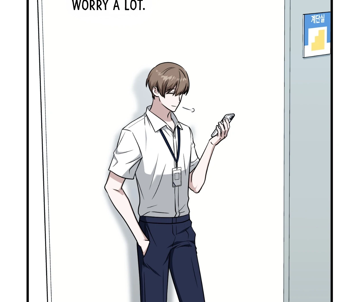 Virtual Strangers [Official] - S2: Chapter 37 (87) manhwa
