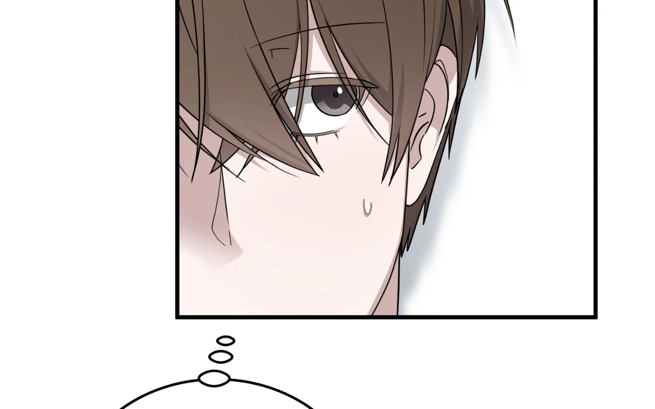 Virtual Strangers [Official] - S2: Chapter 37 (87) manhwa