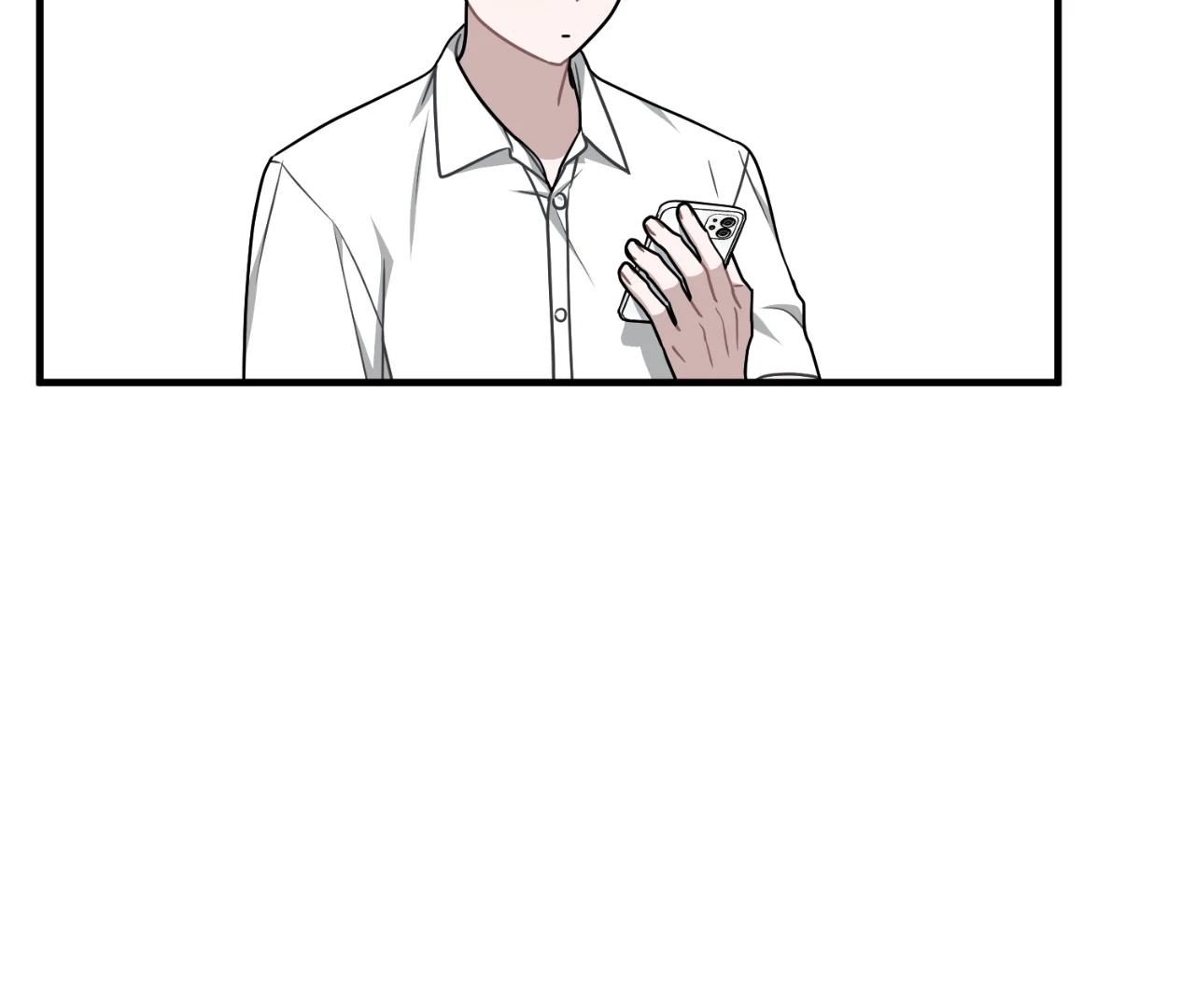 Virtual Strangers [Official] - S2: Chapter 37 (87) manhwa