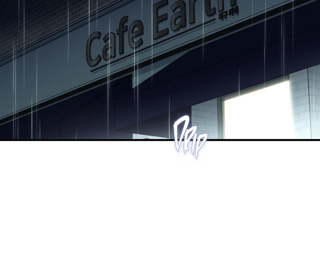Virtual Strangers [Official] - S2: Chapter 37 (87) manhwa