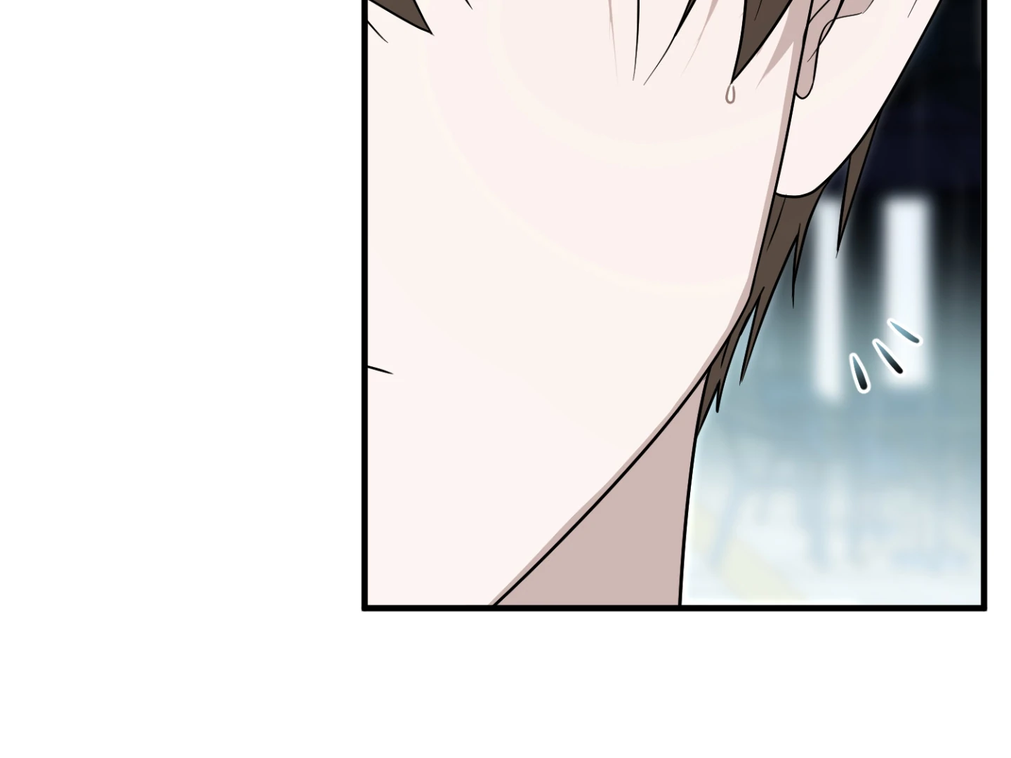 Virtual Strangers [Official] - S2: Chapter 38 (88) manhwa