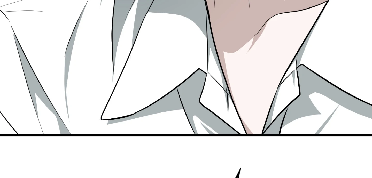 Virtual Strangers [Official] - S2: Chapter 38 (88) manhwa