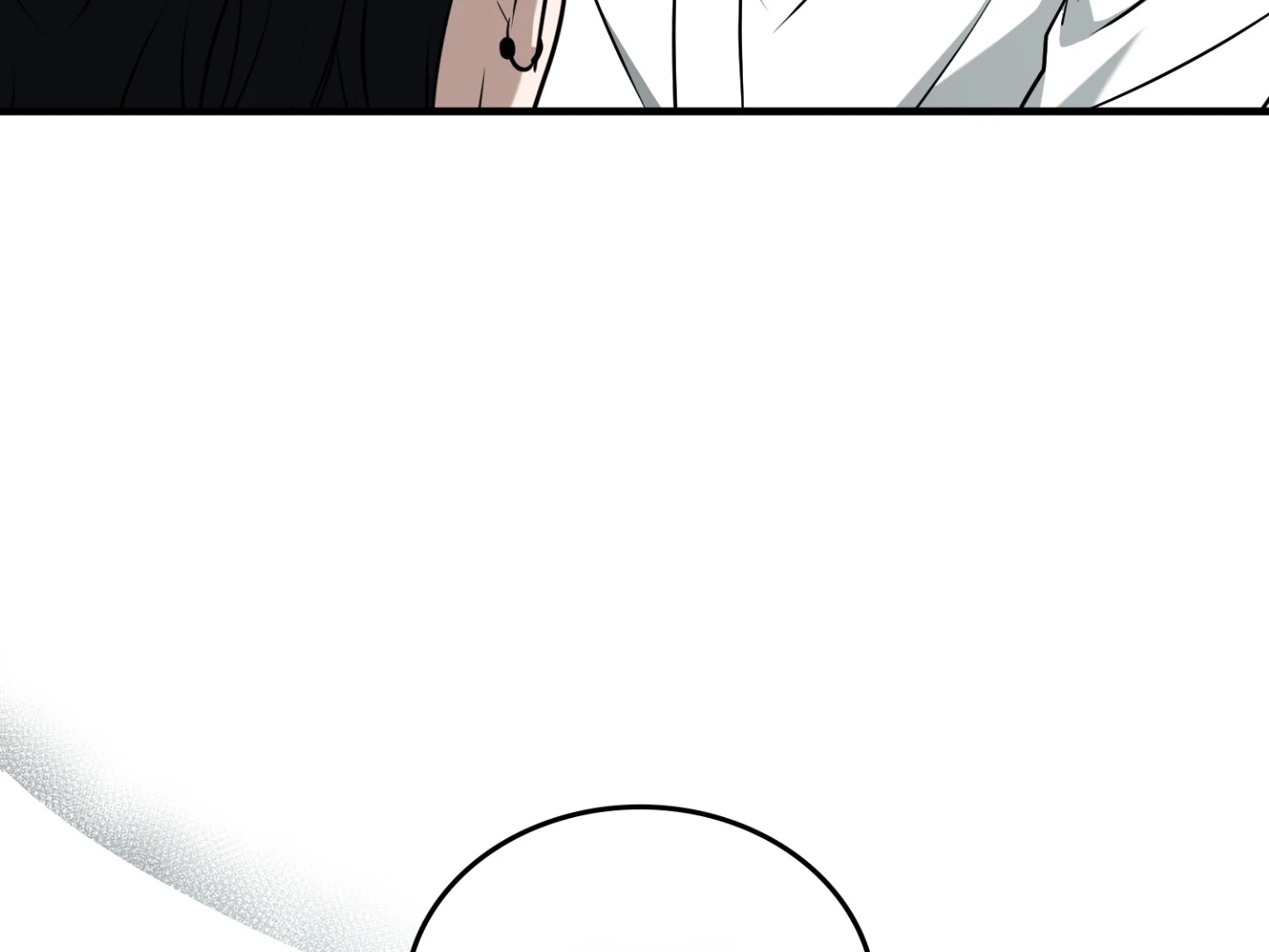 Virtual Strangers [Official] - S2: Chapter 38 (88) manhwa
