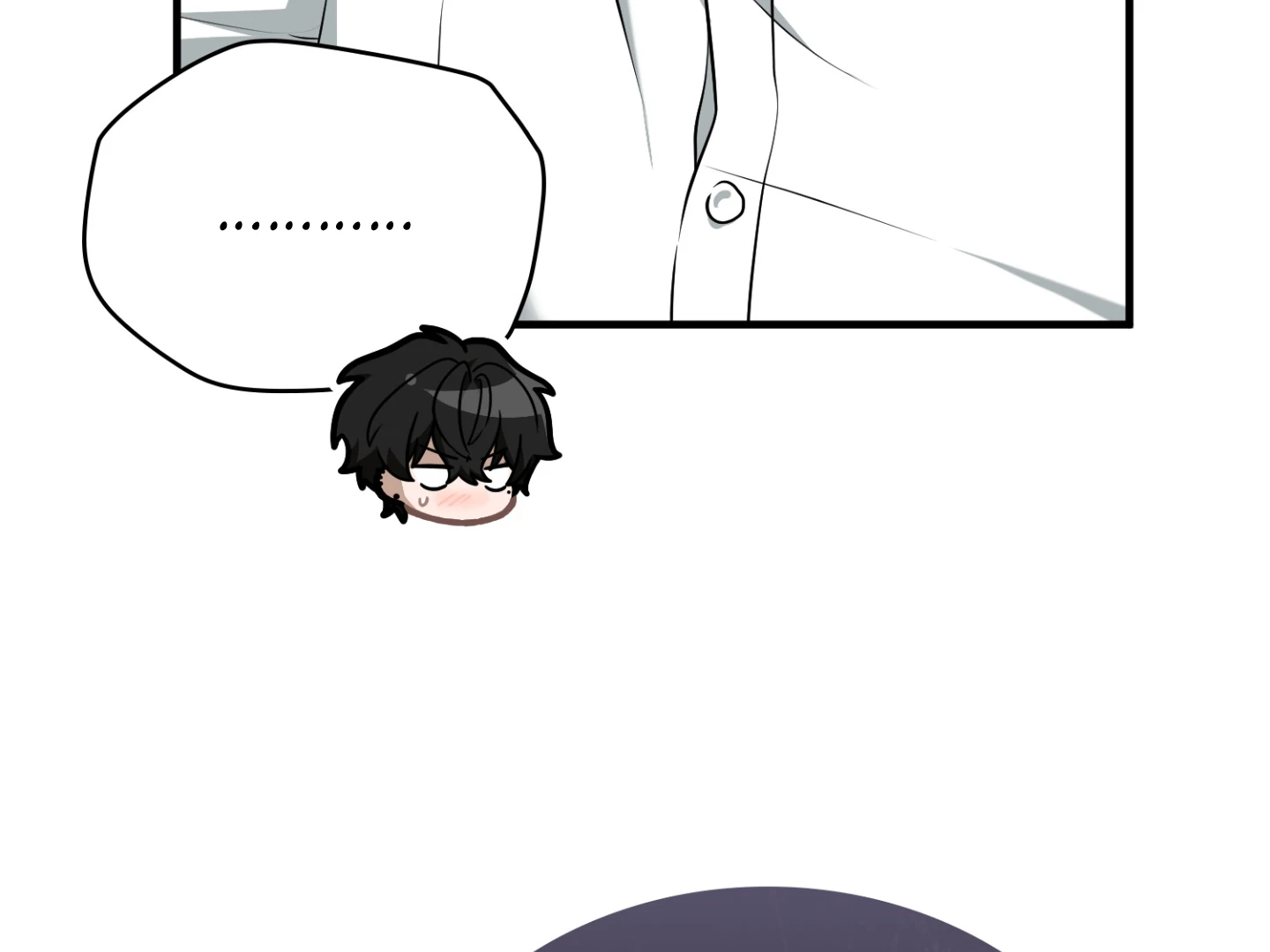 Virtual Strangers [Official] - S2: Chapter 38 (88) manhwa