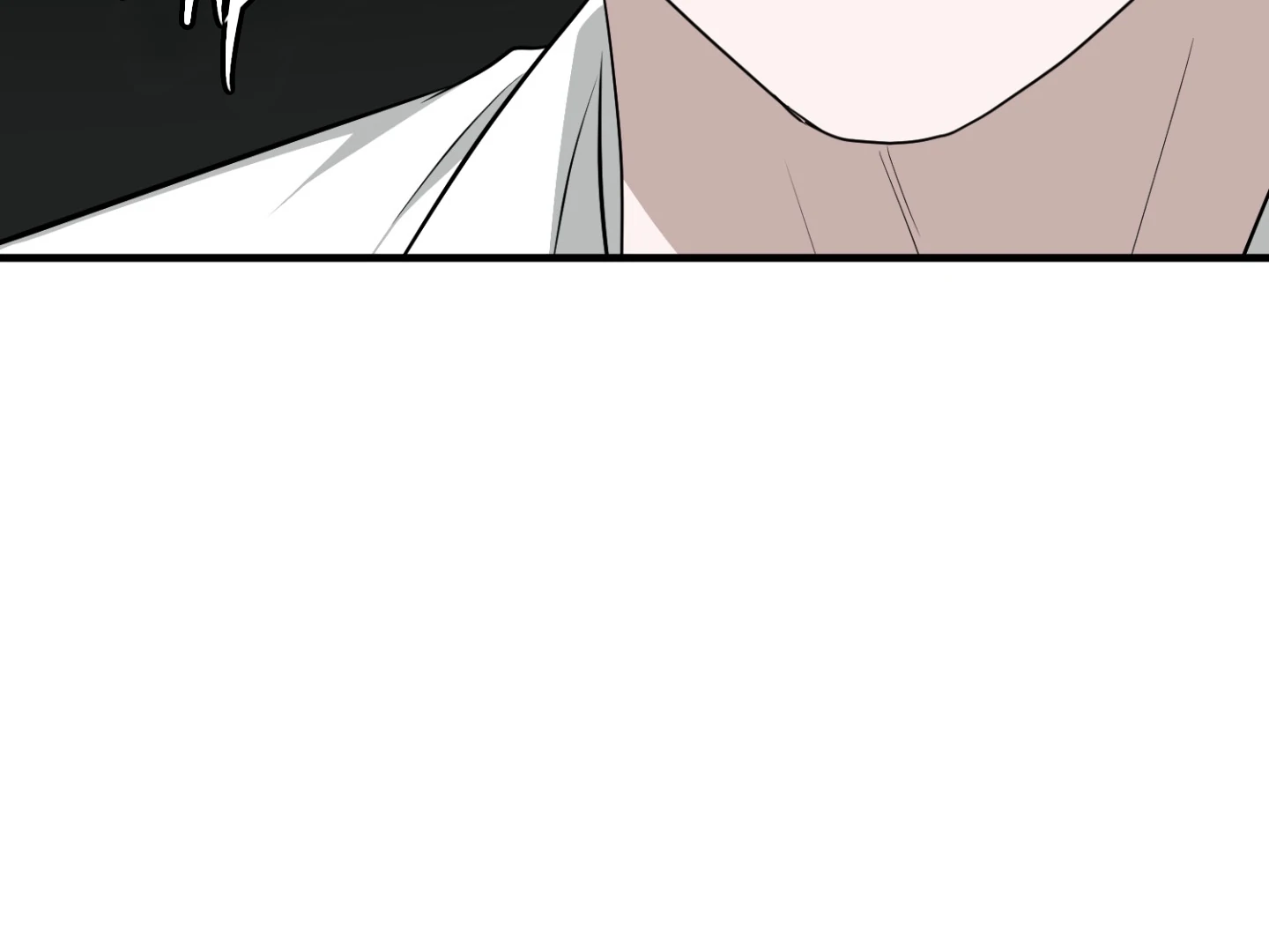 Virtual Strangers [Official] - S2: Chapter 38 (88) manhwa