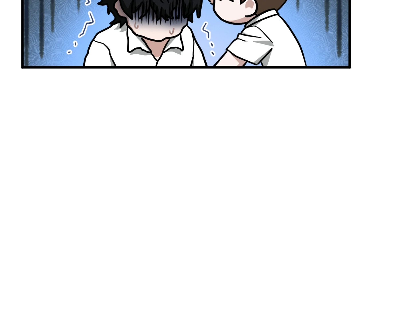 Virtual Strangers [Official] - S2: Chapter 38 (88) manhwa