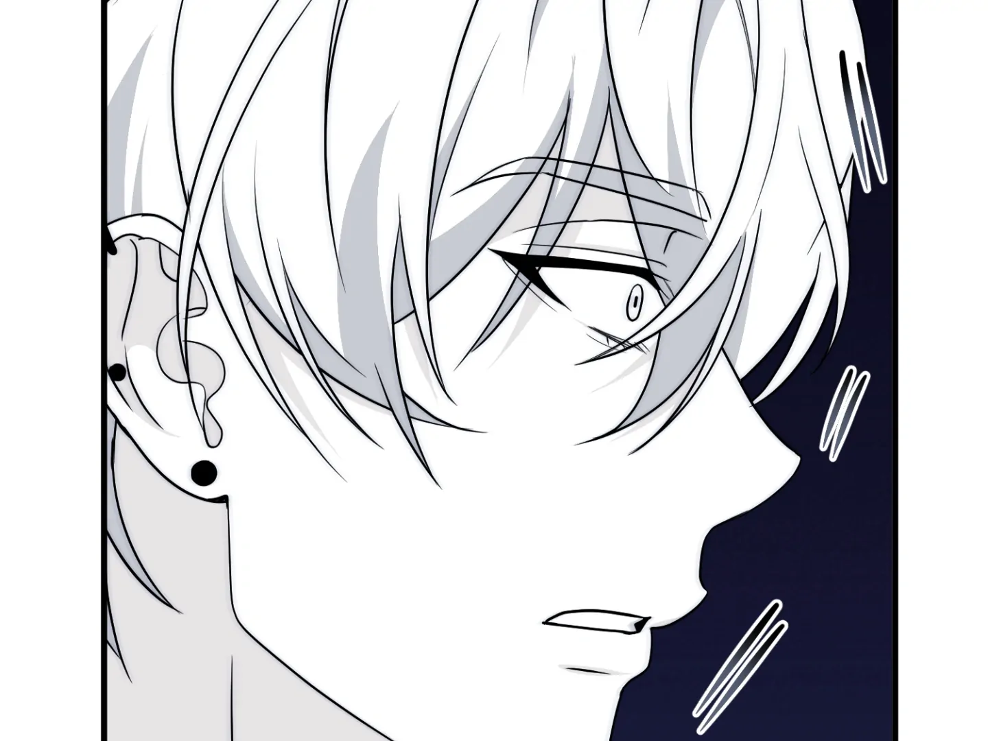Virtual Strangers [Official] - S2: Chapter 38 (88) manhwa