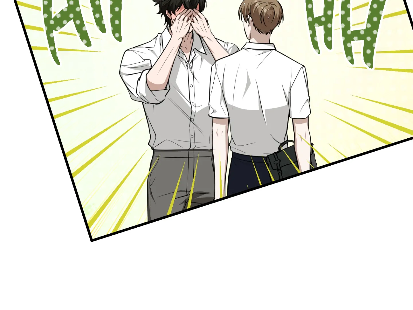 Virtual Strangers [Official] - S2: Chapter 39 (89) manhwa