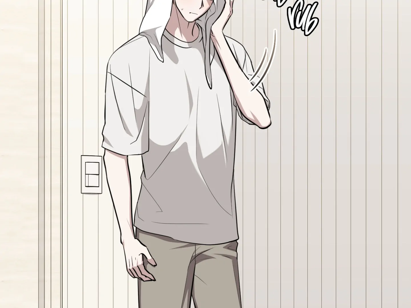 Virtual Strangers [Official] - S2: Chapter 39 (89) manhwa