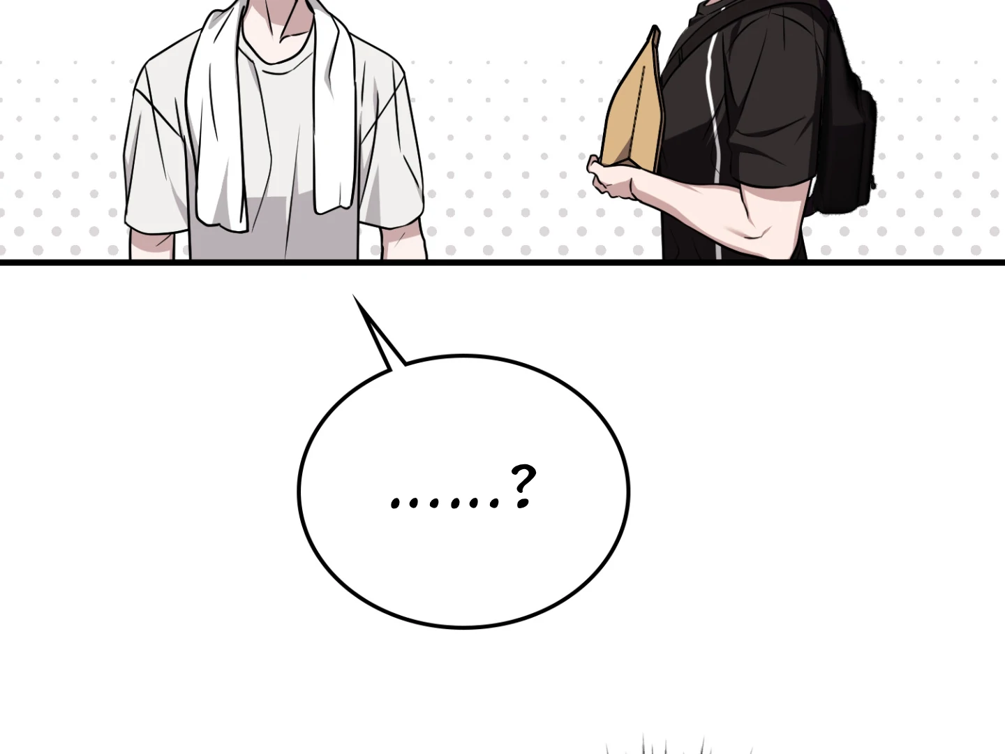 Virtual Strangers [Official] - S2: Chapter 39 (89) manhwa