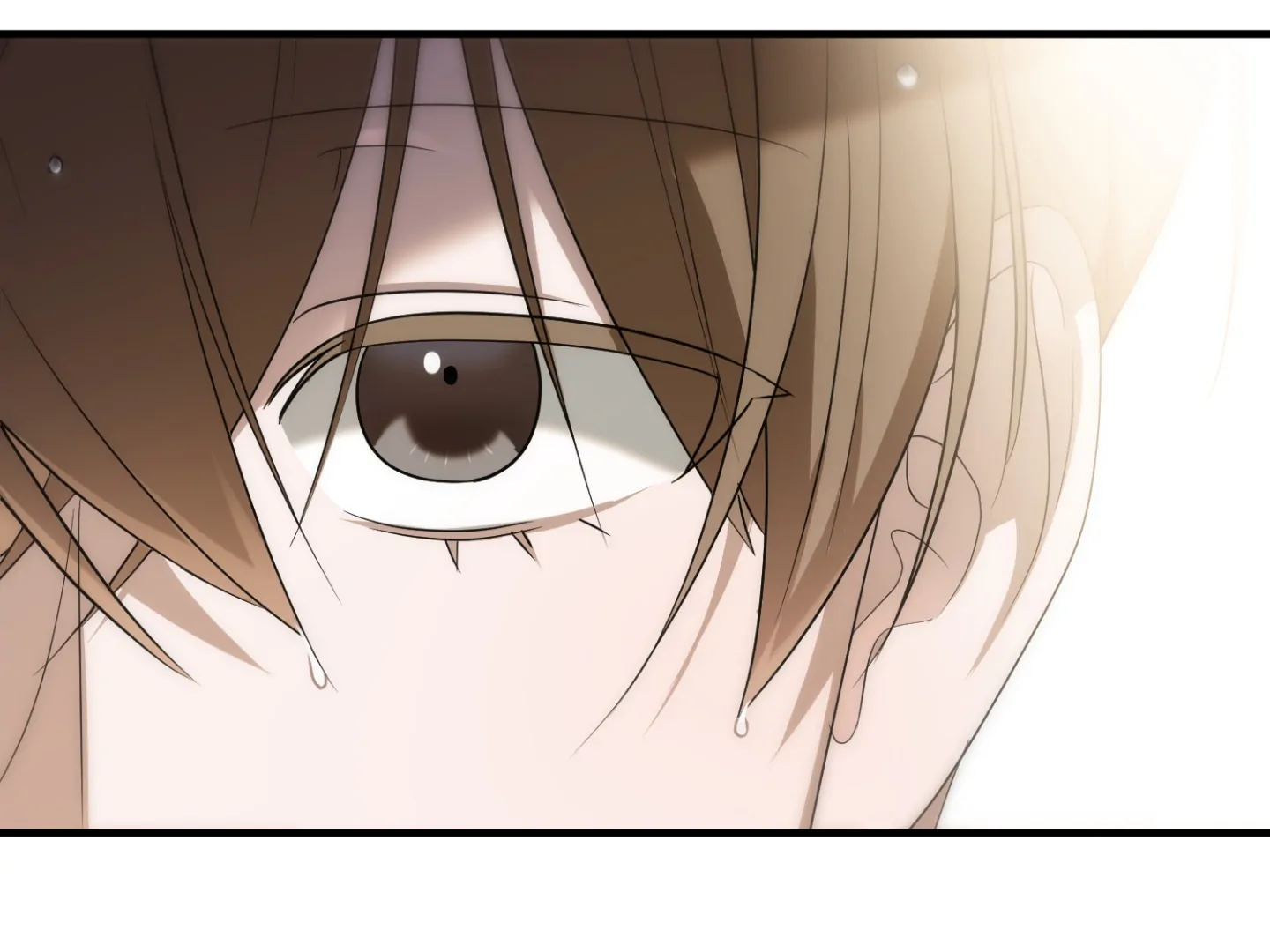 Virtual Strangers [Official] - S2: Chapter 39 (89) manhwa