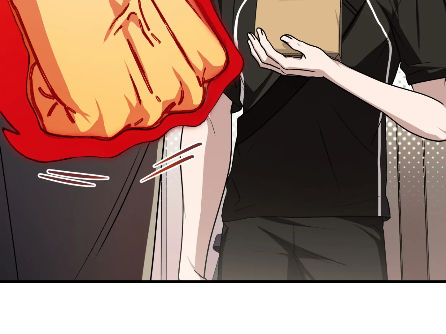 Virtual Strangers [Official] - S2: Chapter 39 (89) manhwa