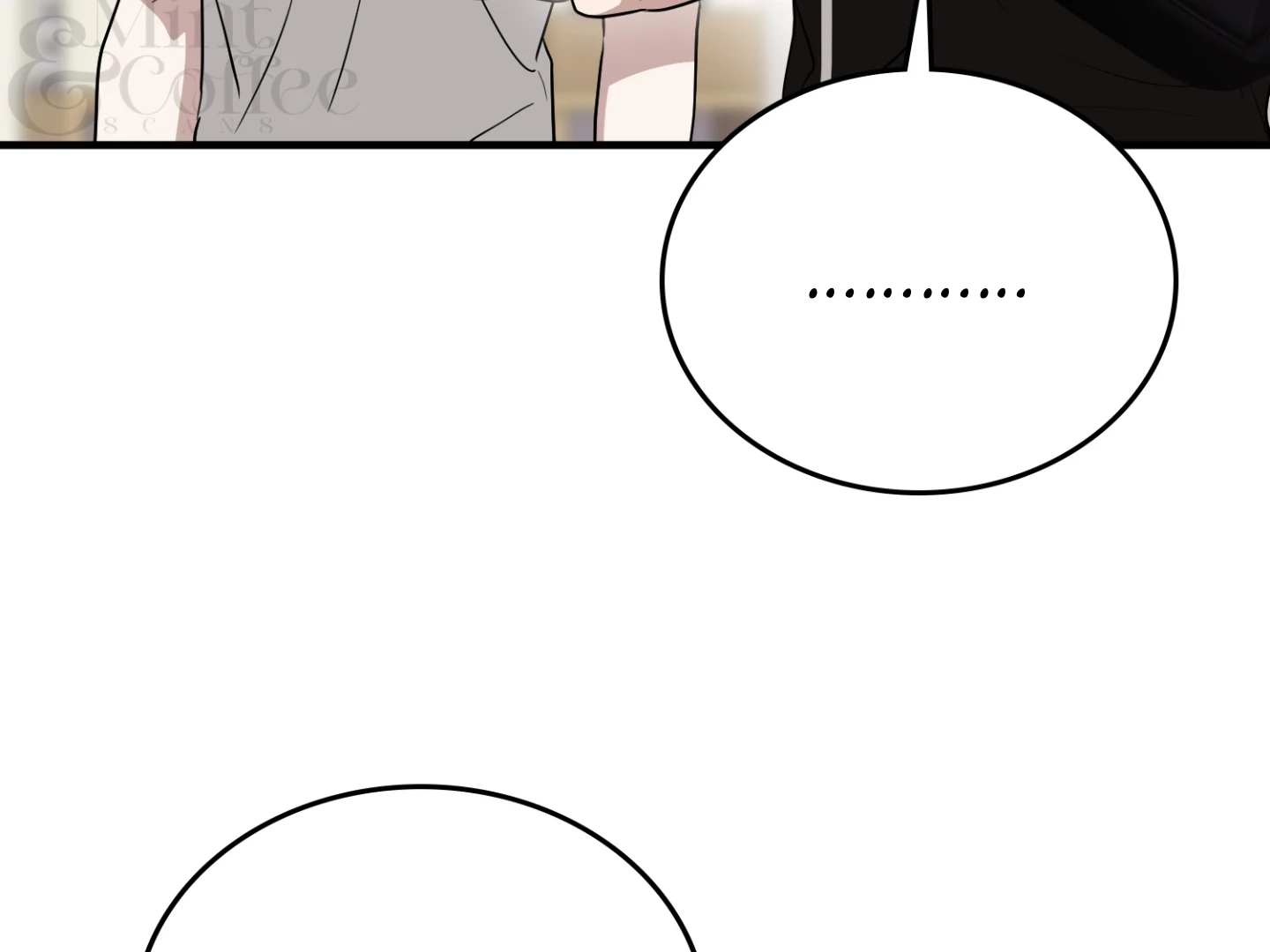 Virtual Strangers [Official] - S2: Chapter 39 (89) manhwa