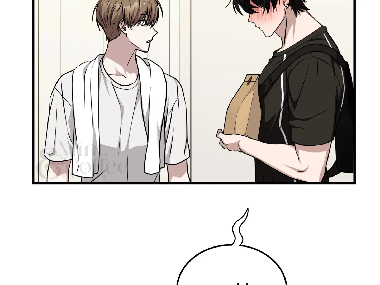 Virtual Strangers [Official] - S2: Chapter 39 (89) manhwa