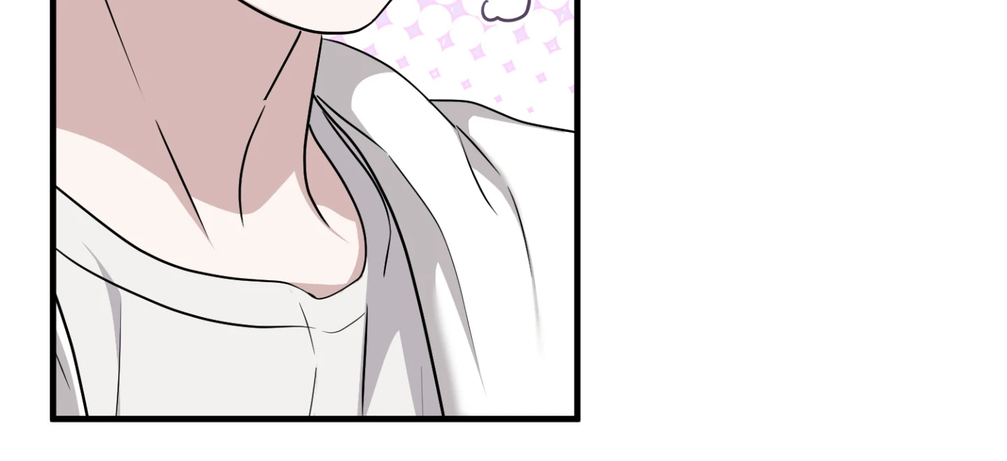 Virtual Strangers [Official] - S2: Chapter 39 (89) manhwa