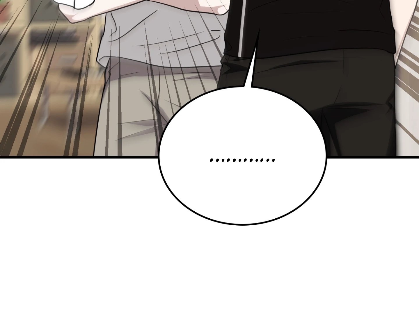 Virtual Strangers [Official] - S2: Chapter 39 (89) manhwa