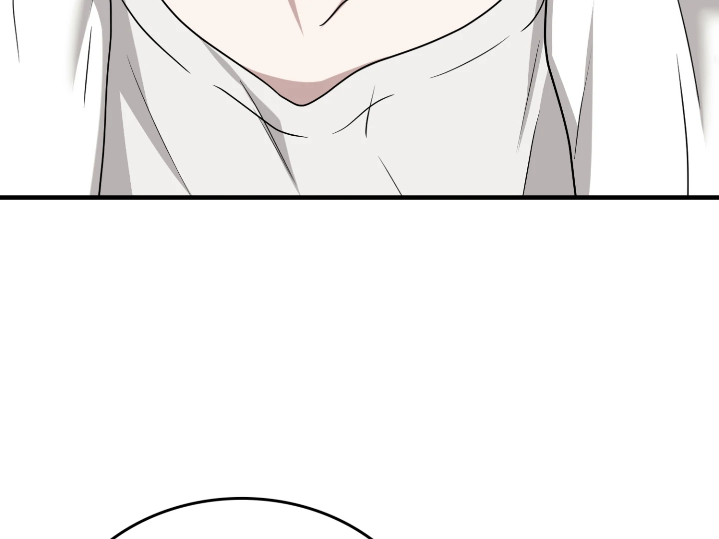 Virtual Strangers [Official] - S2: Chapter 39 (89) manhwa