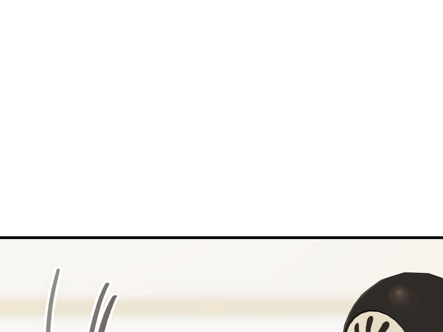 Virtual Strangers [Official] - S2: Chapter 39 (89) manhwa