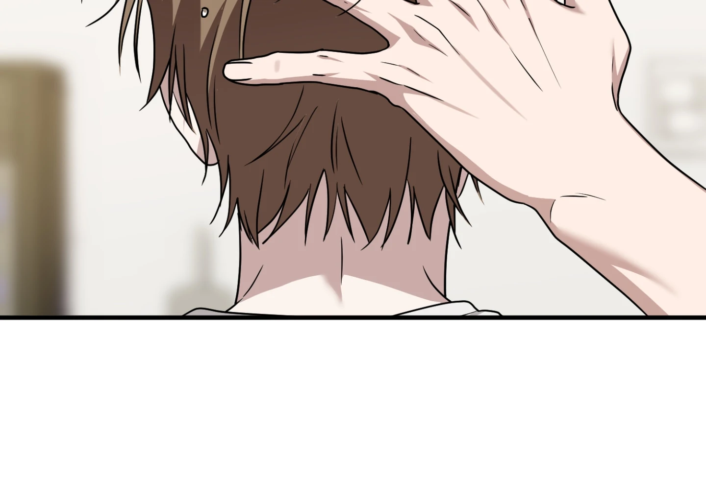 Virtual Strangers [Official] - S2: Chapter 39 (89) manhwa