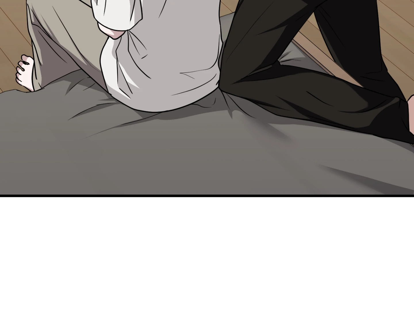 Virtual Strangers [Official] - S2: Chapter 39 (89) manhwa