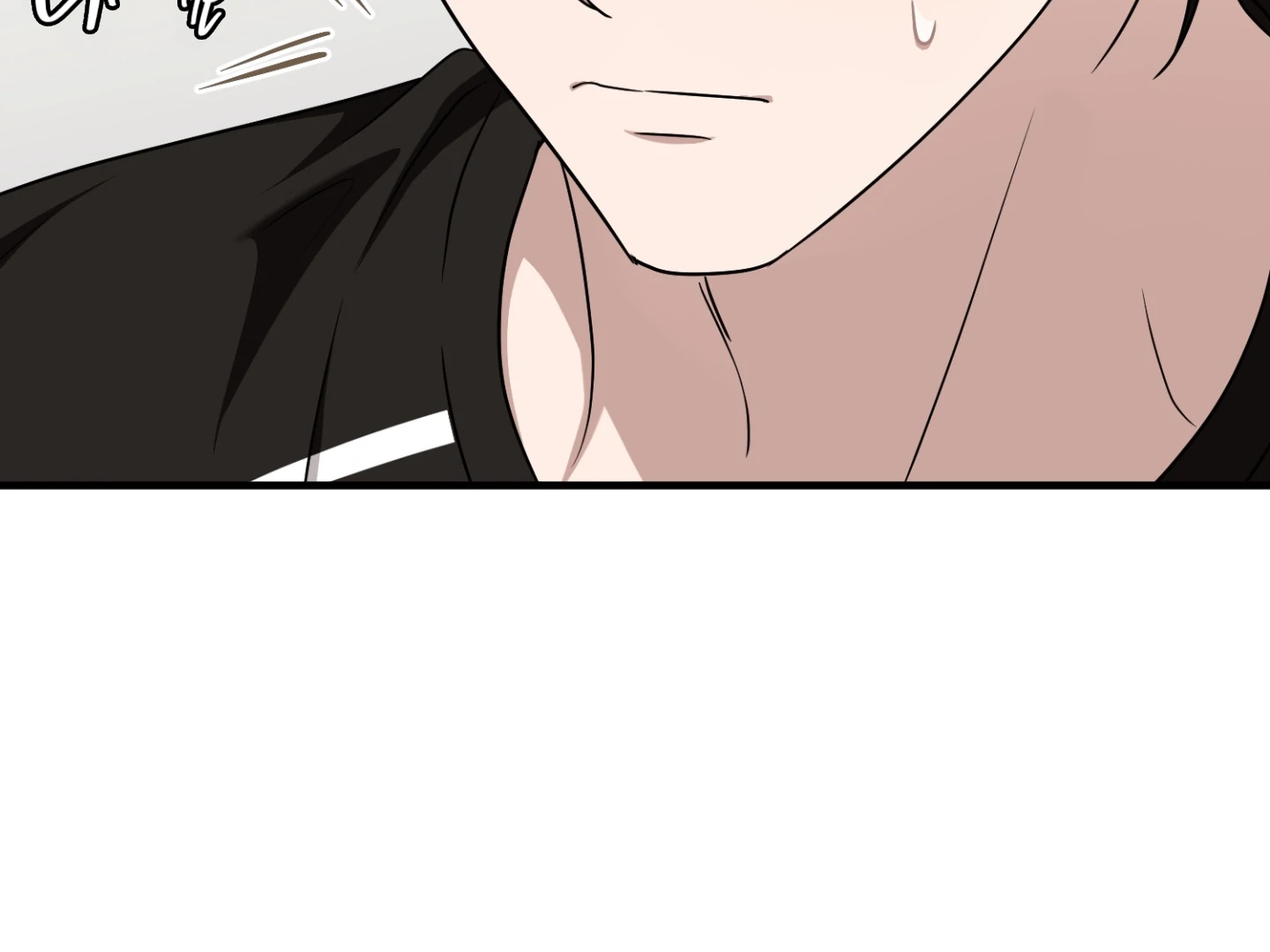 Virtual Strangers [Official] - S2: Chapter 39 (89) manhwa
