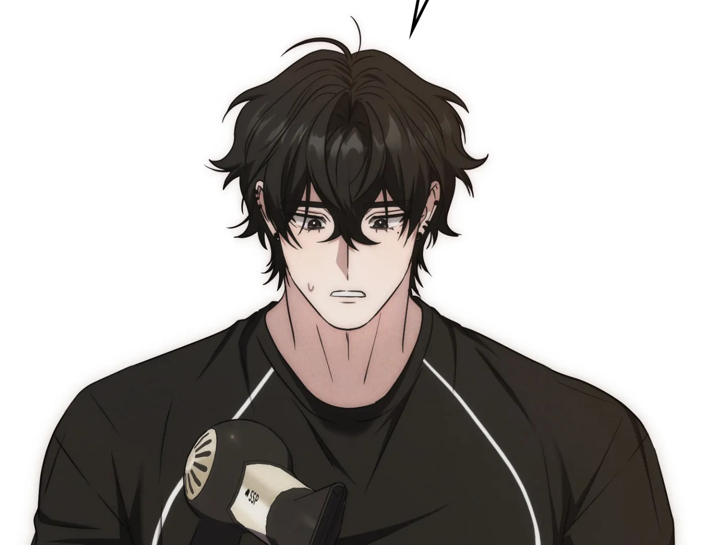 Virtual Strangers [Official] - S2: Chapter 39 (89) manhwa