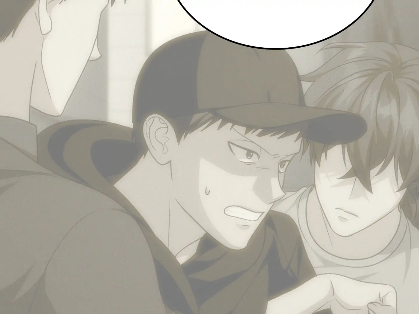 Virtual Strangers [Official] - S2: Chapter 39 (89) manhwa