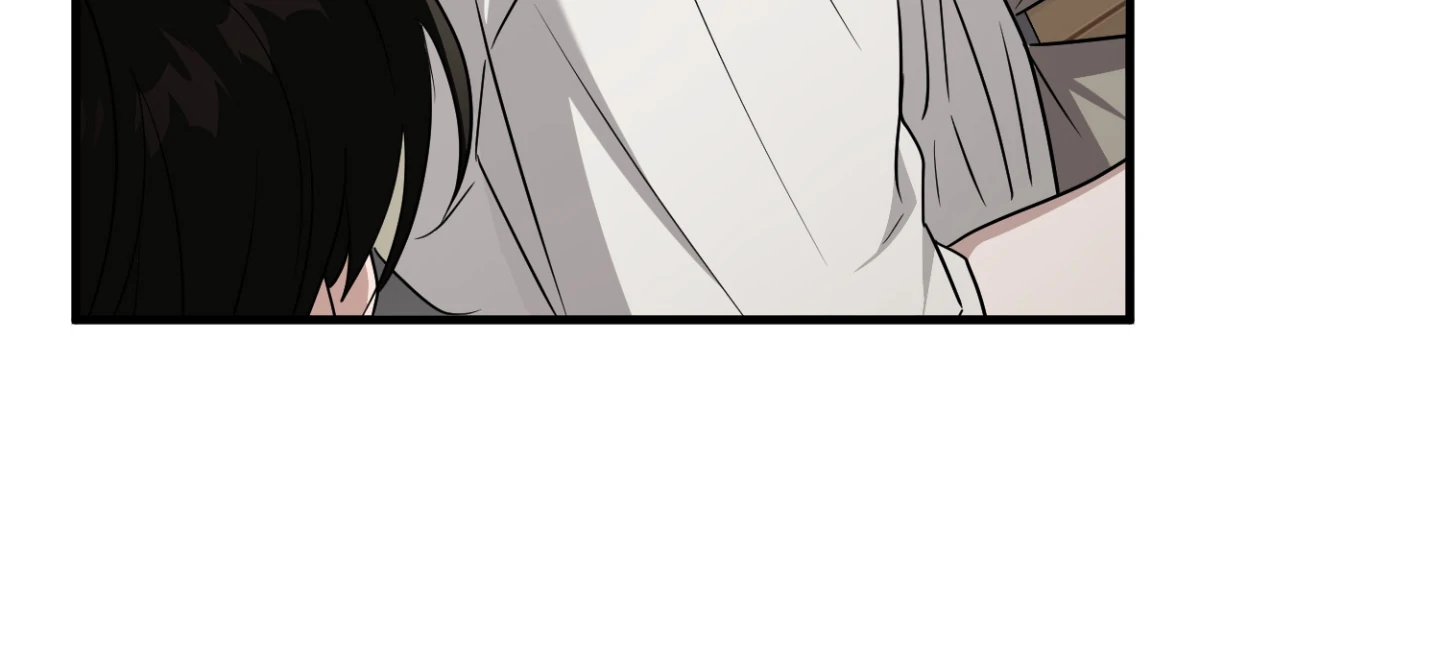 Virtual Strangers [Official] - S2: Chapter 39 (89) manhwa