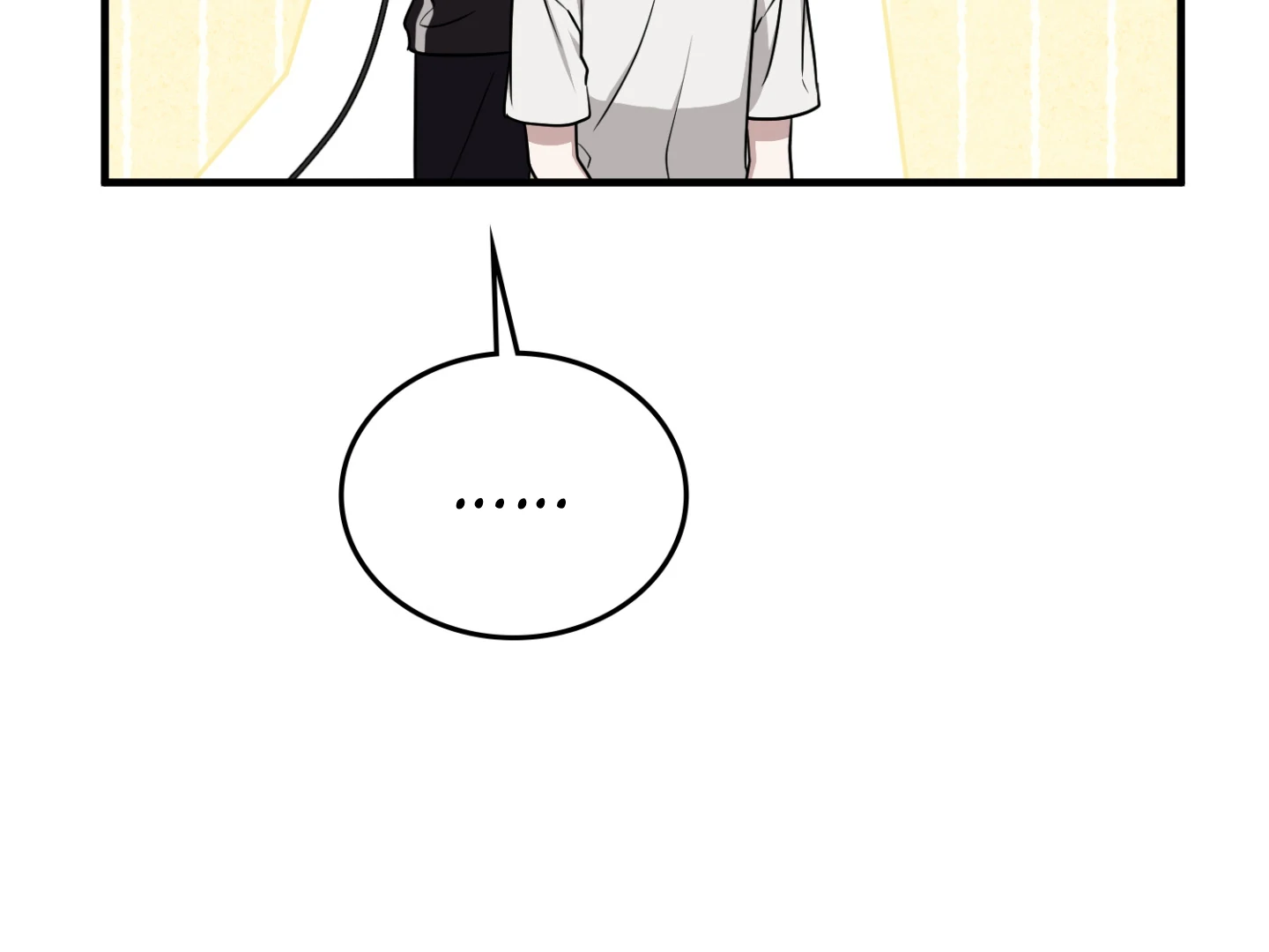 Virtual Strangers [Official] - S2: Chapter 39 (89) manhwa