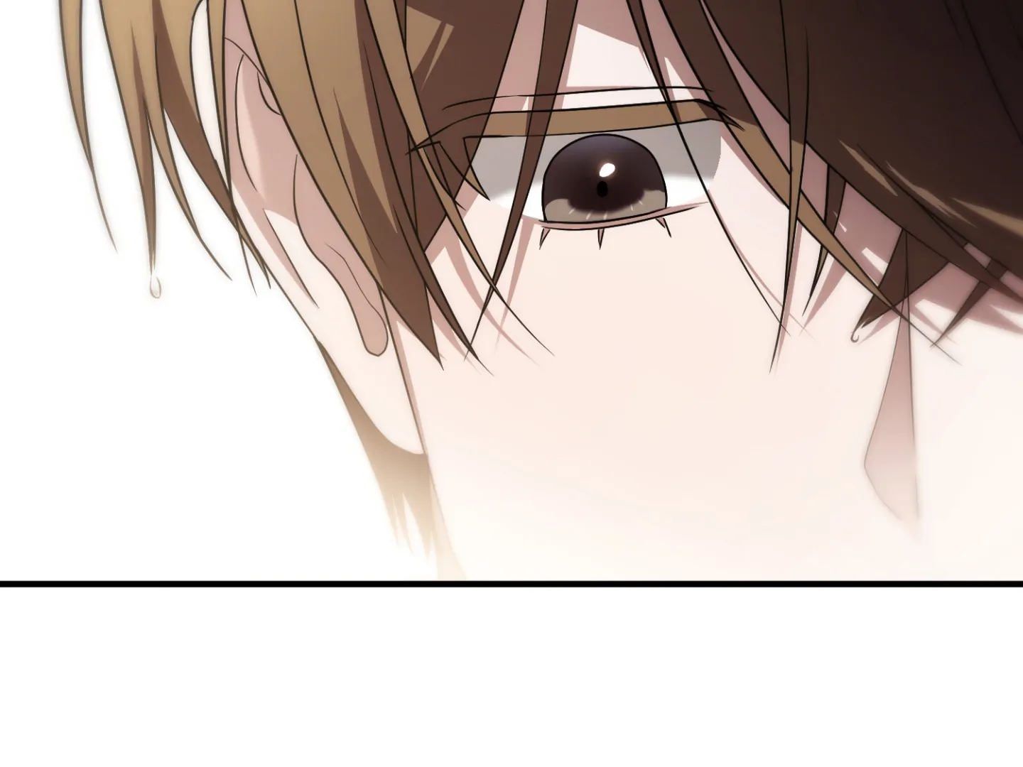 Virtual Strangers [Official] - S2: Chapter 39 (89) manhwa