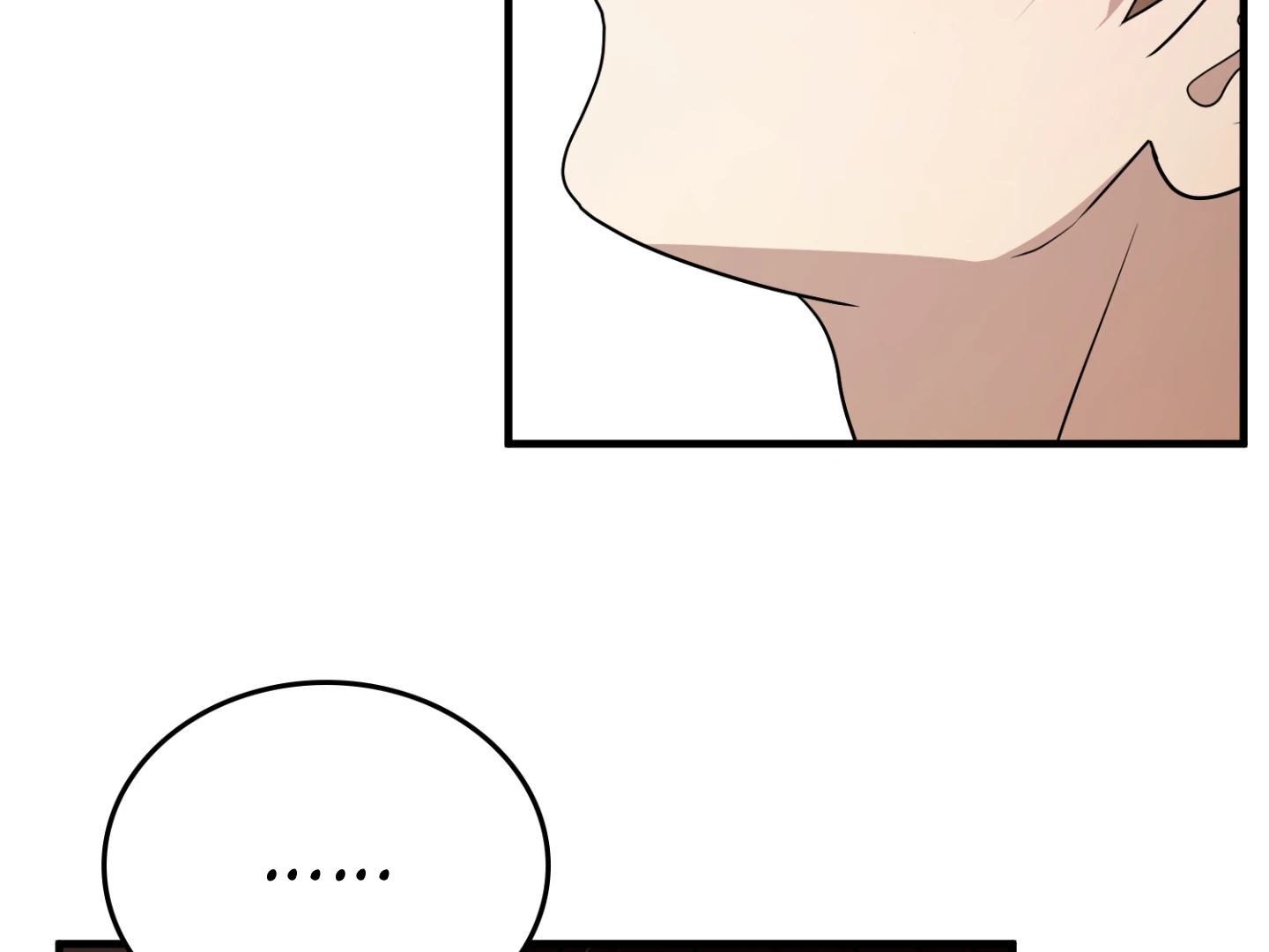 Virtual Strangers [Official] - S2: Chapter 39 (89) manhwa