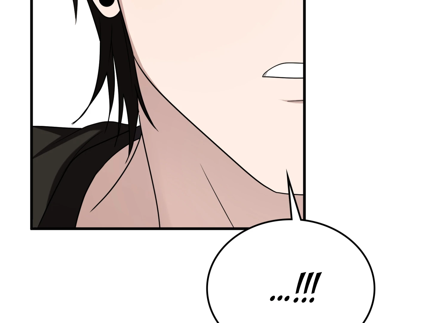 Virtual Strangers [Official] - S2: Chapter 40 (90) manhwa