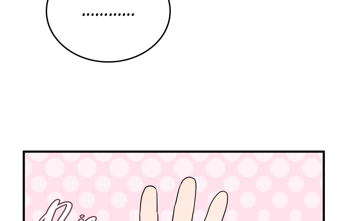 Virtual Strangers [Official] - S2: Chapter 40 (90) manhwa